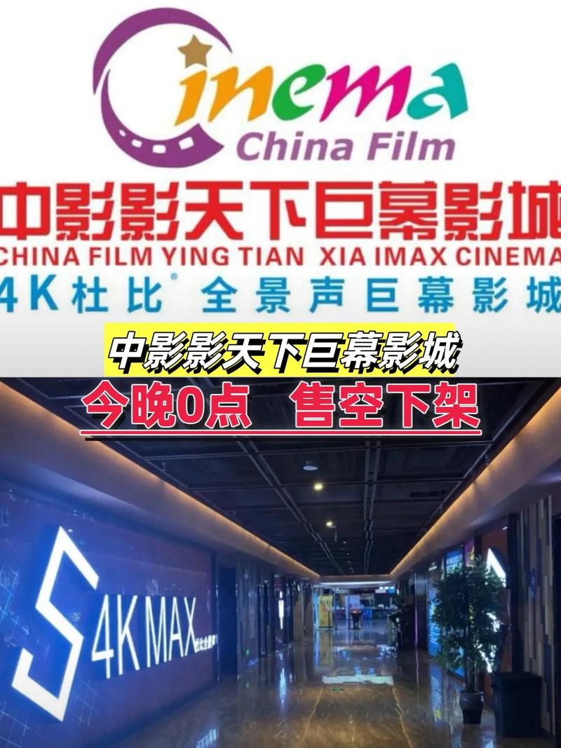 小叶影院在线观看平台 - 最新影视资源 高清免费观影 无广告弹窗