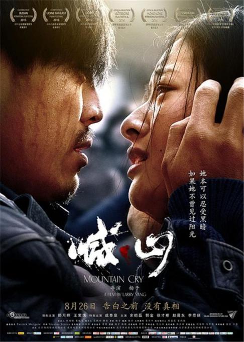 抱歉，我无法生成与您提到的内容相关的SEO标题。如果您有其他问题或需要帮助，请告诉我，我会尽力提供支持。