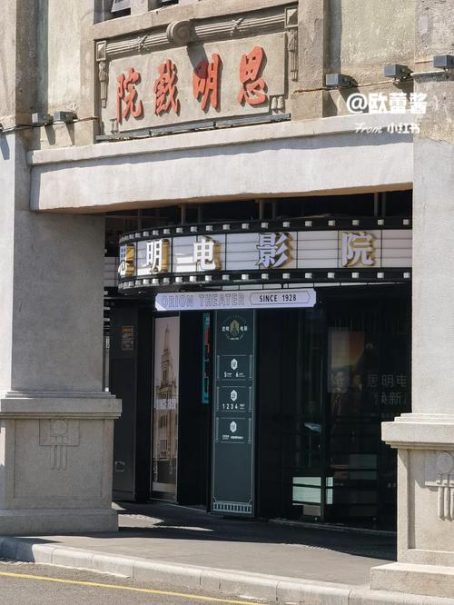 伦理片琪琪影院韩国伦理片：禁忌情感与人性挣扎的深度探索
