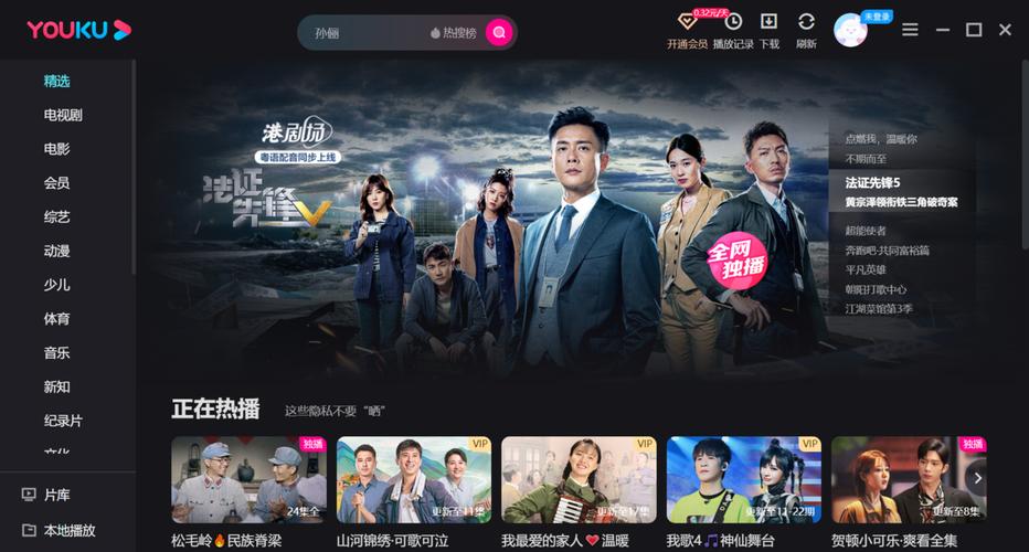 根据456影院，为您生成以下SEO标题（包含3个长尾关键词）：

**456影院最新电影在线观看 - 免费高清追剧神器，无广告畅享全网热播大片与VIP影视资源**
