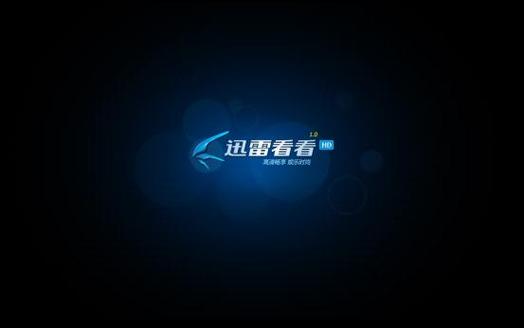 首都电影院官网 - 北京西单影讯排片表 | 首都电影院购票 | 今日电影放映时间
