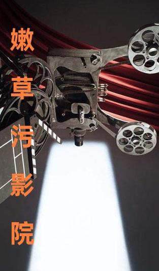 完美影院 - 在线高清电影免费观看平台，最新热门电影电视剧全集播放，无广告极速观影体验