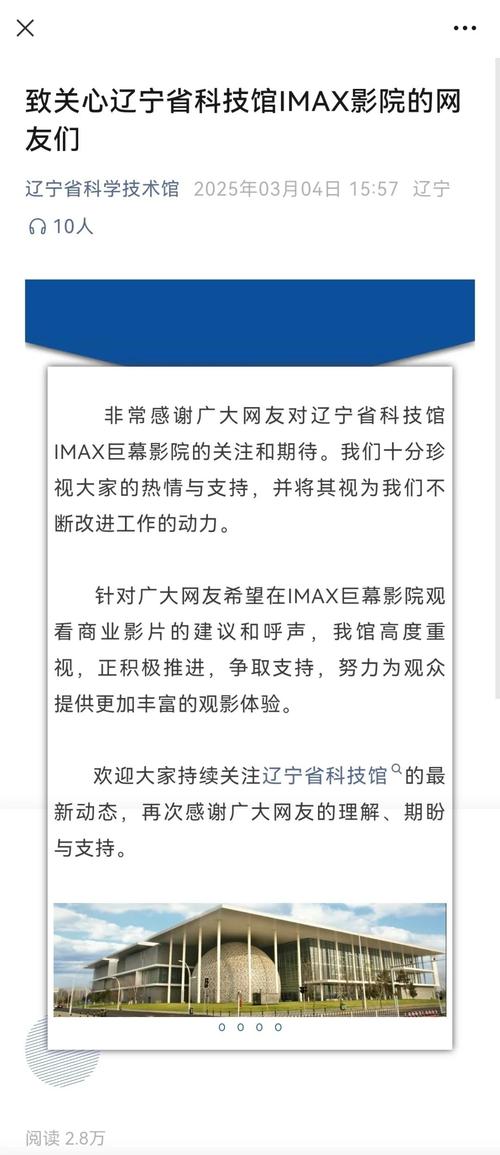 爽死777影院的网址的相关介绍