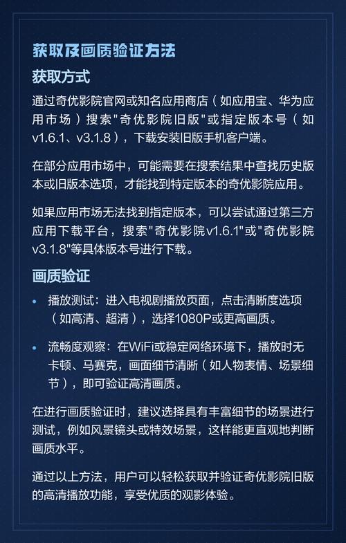 小猪影院在线观看热门电影电视剧，免费高清无广告畅享追剧体验