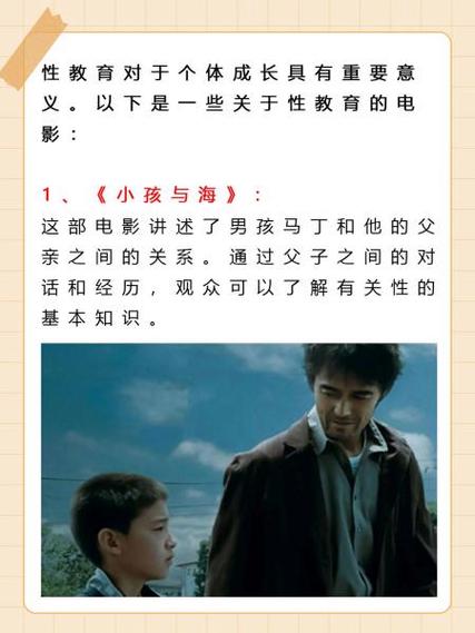 喀什电影院 | 喀什最新电影排期、喀什本地影院推荐、喀什观影优惠攻略