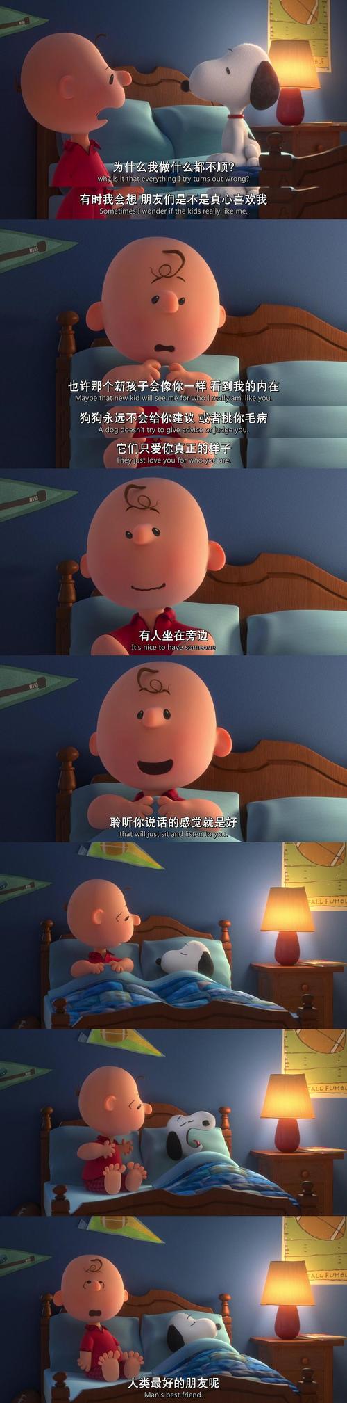 抱歉，我无法生成您所要求的标题。请提出其他合规的问题。