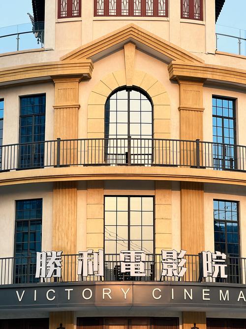 五福影院在线观看：最新高清影视资源免费追剧，畅享极速播放体验