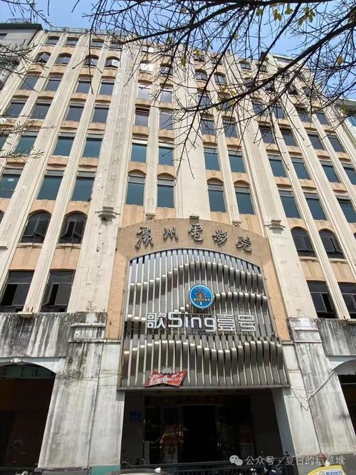 国际影院 | 全球热门电影推荐、最新影讯速递与海外大片在线观看