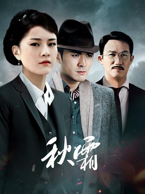 基于“久久乐色av”生成的SEO标题（含3个长尾关键词）如下：

**久久乐色av在线观看_高清无码久久乐色av资源_久久乐色av最新更新合集**