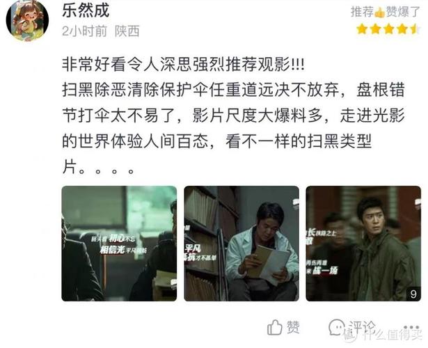 一边摸一边摸下边免费的相关介绍