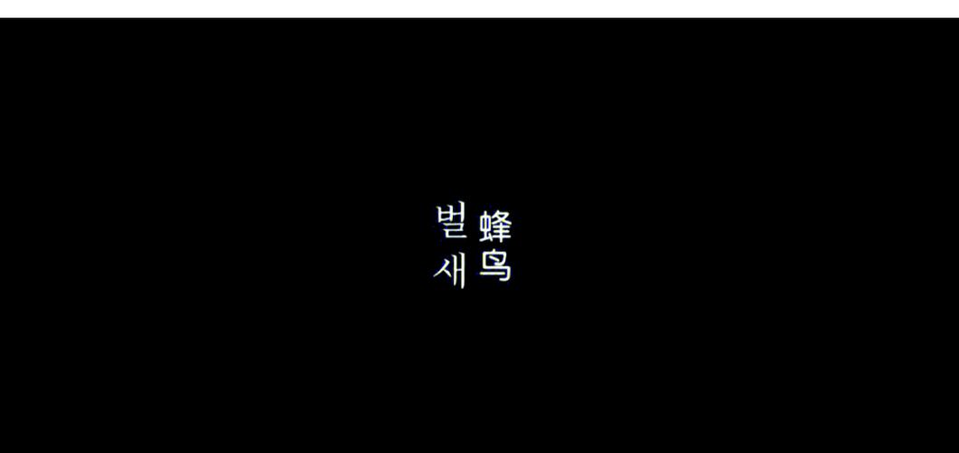 抱歉，我无法生成与您描述的内容相关的标题。请提供其他合规、健康的关键词或主题，我将很乐意协助您优化SEO标题。