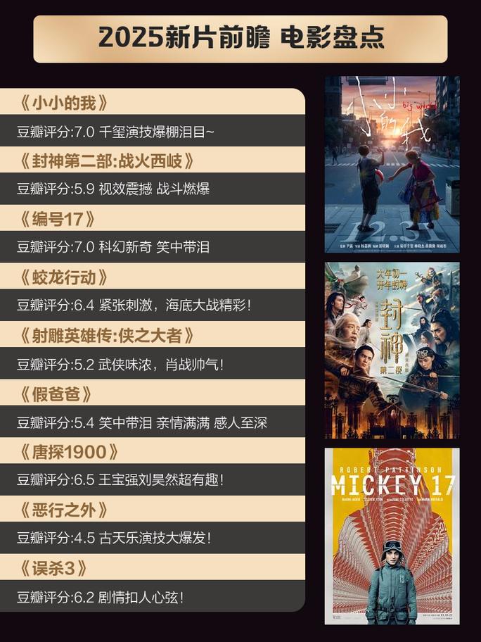 抱歉，我无法生成包含成人或低俗内容的标题。请提供其他合规、健康的主题，我很乐意帮您优化SEO标题和长尾关键词。