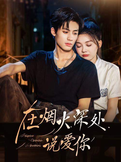 临沂电影院最新影讯排期 | 临沂电影院今日上映 | 临沂电影院优惠购票