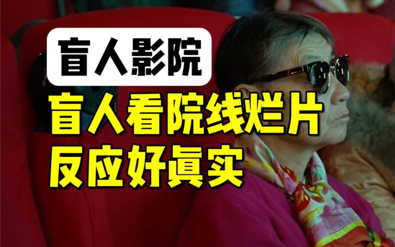 基于最近电影院上映的电影（如《哪吒之魔童闹海》《蛟龙行动》《唐探1900》等），为您生成的SEO标题如下：

**2025春节档热映电影推荐：哪吒2、蛟龙行动、唐探1900口碑票房双爆，附最新排片与购票指南**