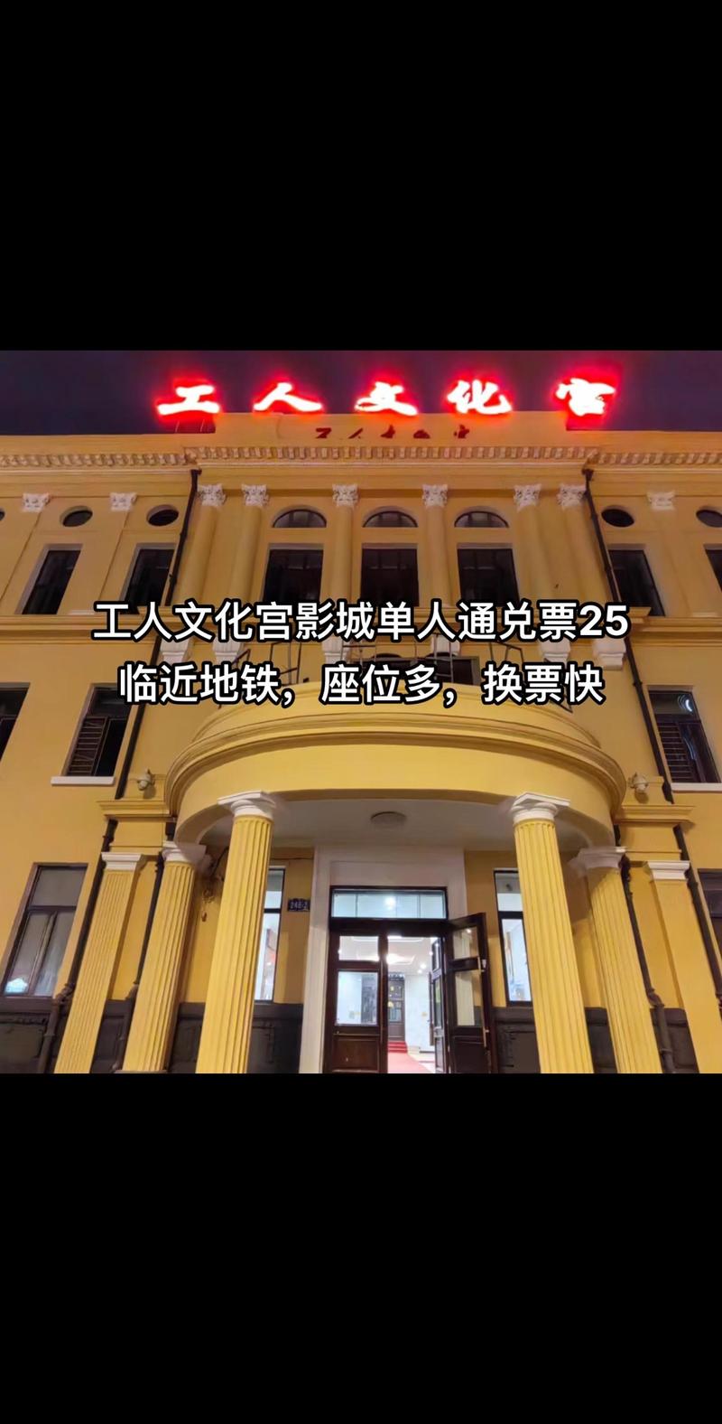 每天视频APP官方下载2025最新版 - 手机免费追剧神器，高清流畅无广告