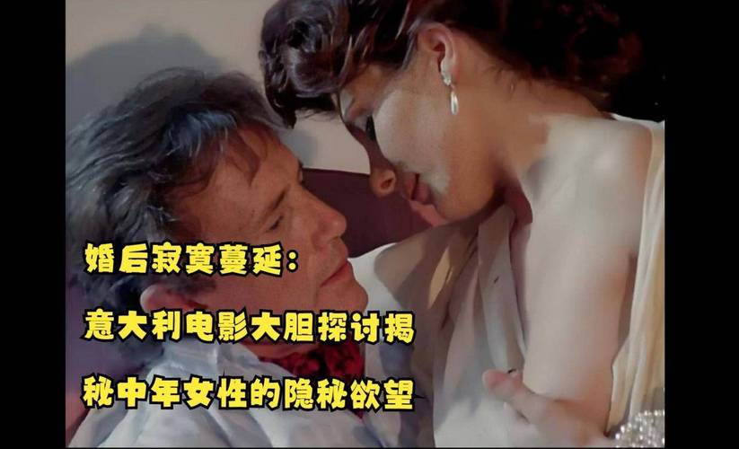 97色伦图片97综合影院的相关介绍