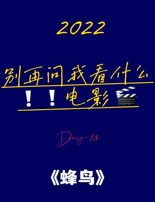 色播影院播播影院 - 在线高清影视资源免费观看 | 热门电影大全 | 最新电视剧抢先看