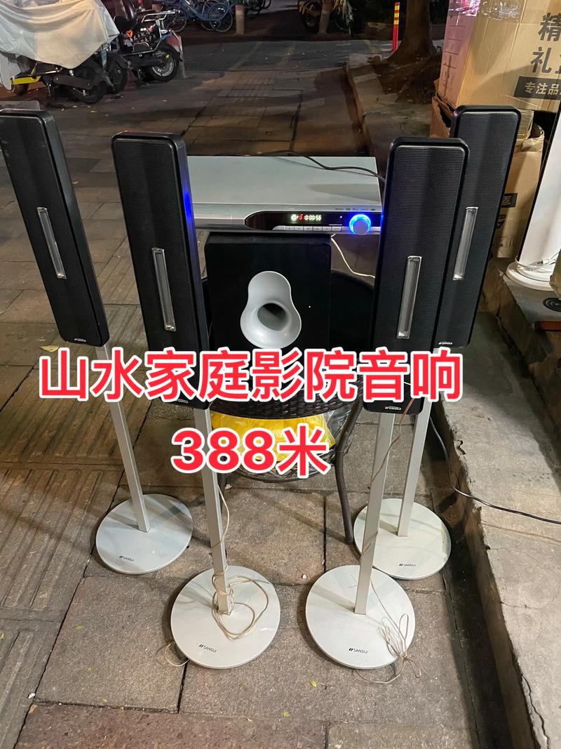梅州电影院观影指南 | 梅州最新电影排片 | 梅州电影院优惠购票
