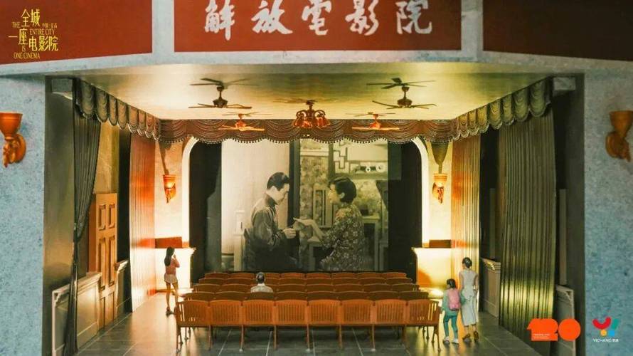 神马影院手机在线观 - 2025最新高清影视资源免费追剧神器，无广告畅享极速播放体验