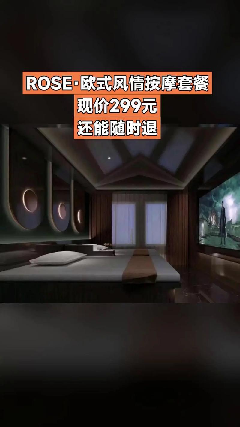 伦理电影院201：深度解析201号厅伦理电影的叙事逻辑与观影伦理指南