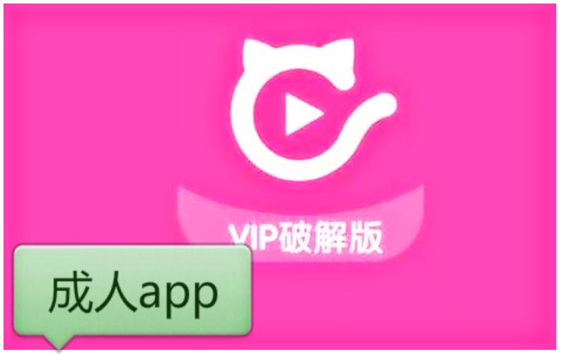 欧洲一级片av的相关介绍