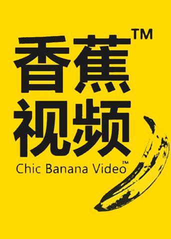 深圳万象城电影院 | 2025最新影讯排片、IMAX厅选座攻略、周边美食推荐