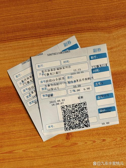 暖暖影院在线观看 | 最新热播剧免费追剧平台 | 高清无广告观影体验