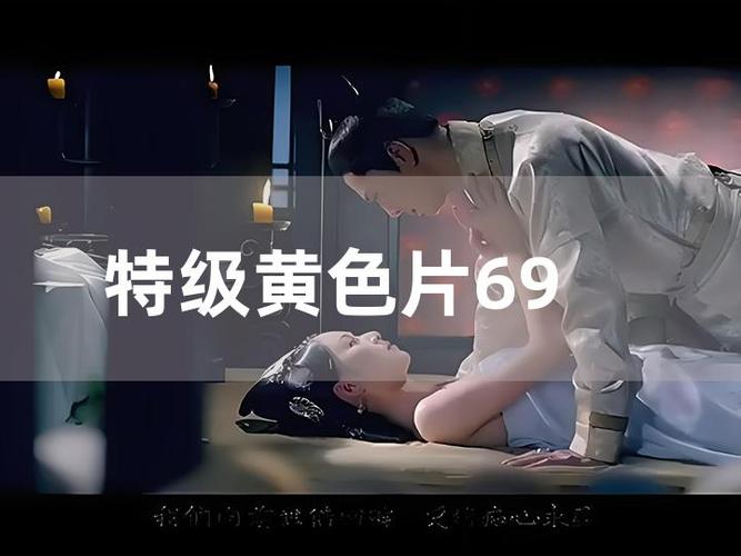 色久久影院在线观看 - 高清影视资源免费追剧，最新热播大片无广告流畅播放