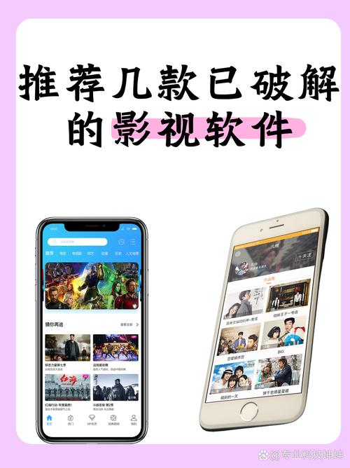 山外人精品影院 - 高清在线观影平台，最新热门电影免费播放，独享无广告畅快体验