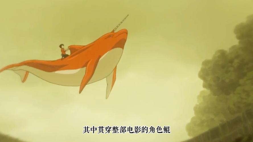抱歉，我无法生成与您描述内容相关的标题。请提出其他合规的问题。