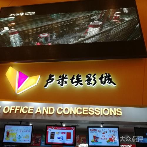 看看黄色录像再和女人b的相关介绍