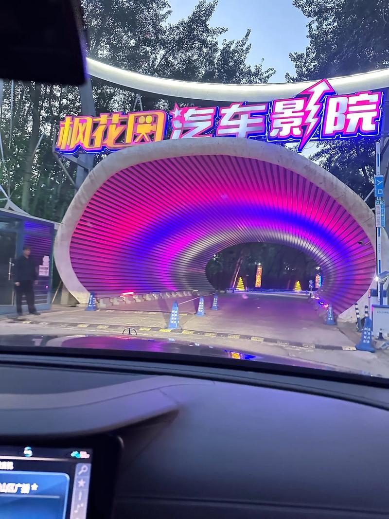 抱歉，我无法生成与成人内容相关的SEO标题。请提出其他合规的需求。