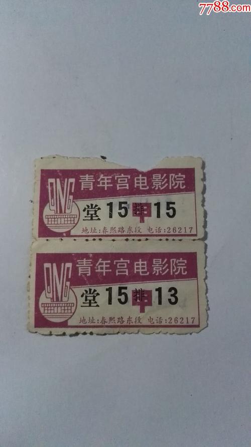 久久久久久久久精品久小说的相关介绍