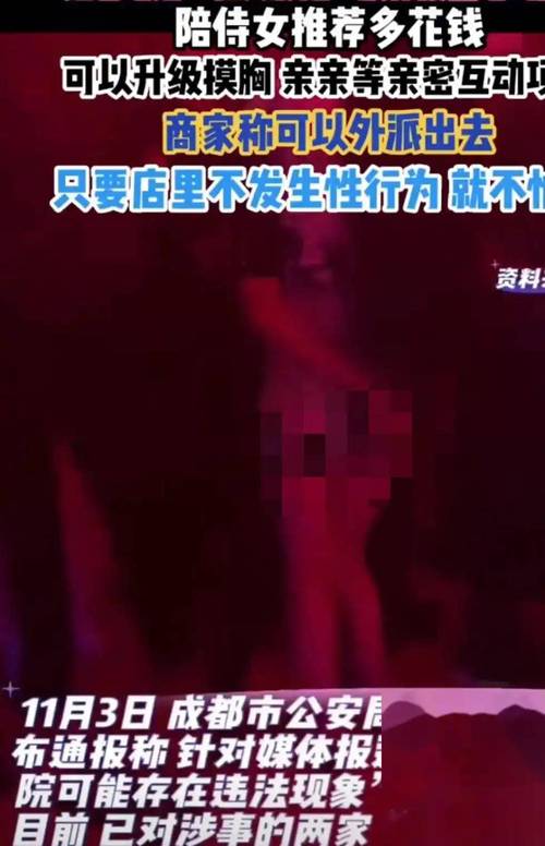 二货影院二货影院最新热门电影在线观看，高清无广告流畅追剧推荐