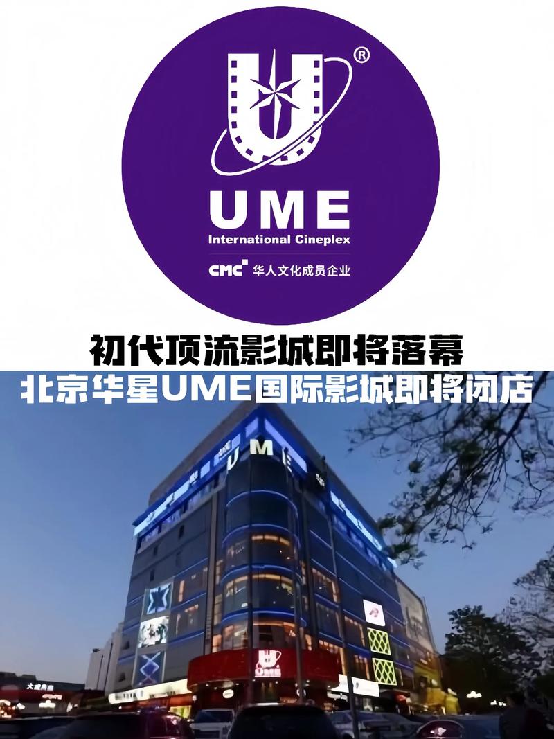根据“爱你影院”生成SEO标题：**爱你影院 - 最新热播电影免费在线观看，高清无广告追剧天堂**（长尾关键词：最新热播电影、免费在线观看、高清无广告追剧）