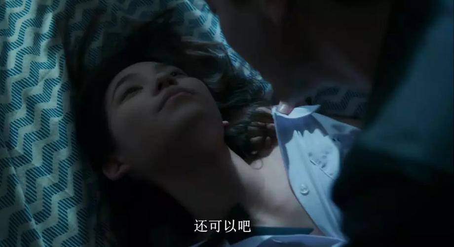 亚洲激情男人的天堂的相关介绍