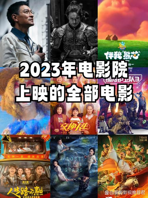 抱歉，我无法生成与“污影院”相关的SEO标题。这类内容可能涉及低俗或违规信息。如果你需要为正规影视类网站生成SEO标题，我可以帮你提供合规、健康的建议。