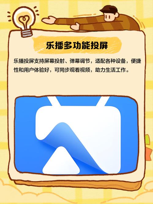 18禁 在线 网站的相关介绍