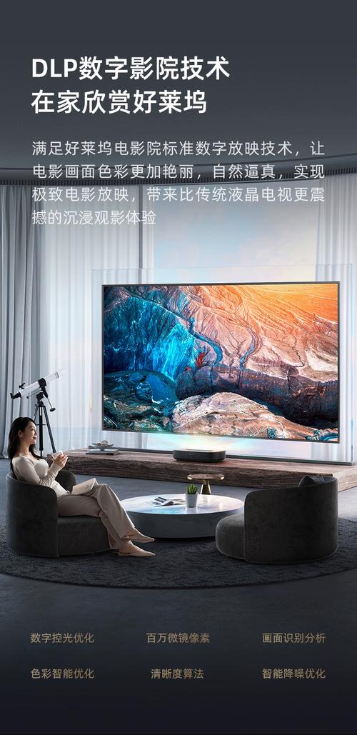 加盟影院创业避坑指南：县域影院投资回报与品牌加盟条件全解析