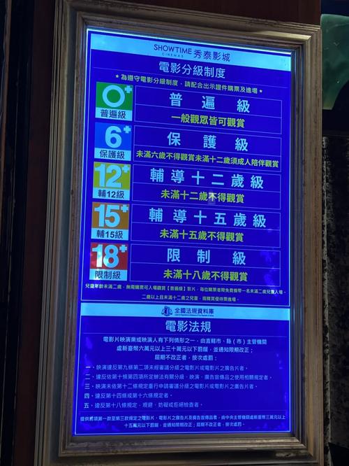 夜夜影院在线观看最新热门电影电视剧 - 夜夜影院高清影视资源推荐 - 夜夜影院免费追剧平台
