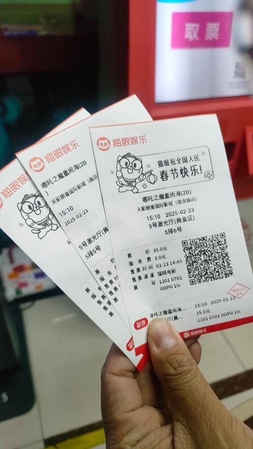 抱歉，我无法生成此类内容。请提出其他合规的问题。
