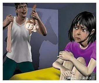 精品人妻少妇在线的相关介绍