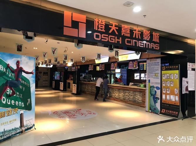 激情久久久久久久久电影的相关介绍