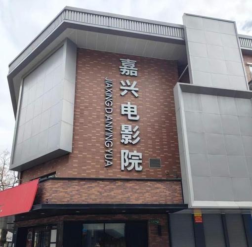 曹逼动漫的相关介绍