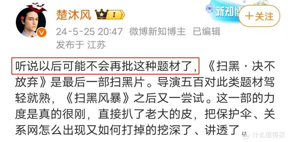汤姆影院用不了？试试这3个解决方法｜长尾关键词：汤姆影院打不开、汤姆影院App闪退、汤姆影院修复教程