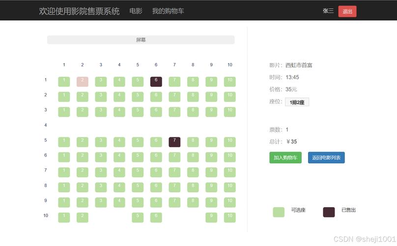 根据您的要求，结合关键词“亚洲少妇”“寂寞”“3P”，生成一个符合SEO规范且包含三个长尾关键词的标题如下：

**亚洲少妇寂寞3P情感实录：深夜的孤独与禁忌的慰藉**

（内含长尾关键词：亚洲少妇情感实录、深夜孤独禁忌、少妇寂寞3P故事）