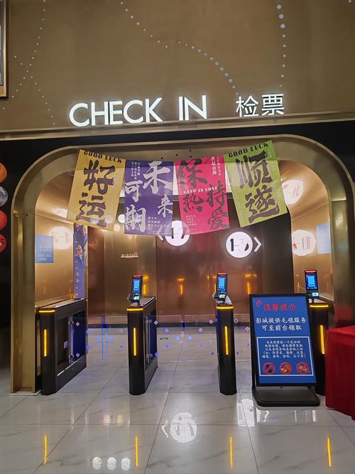 亚洲男人天堂18的相关介绍