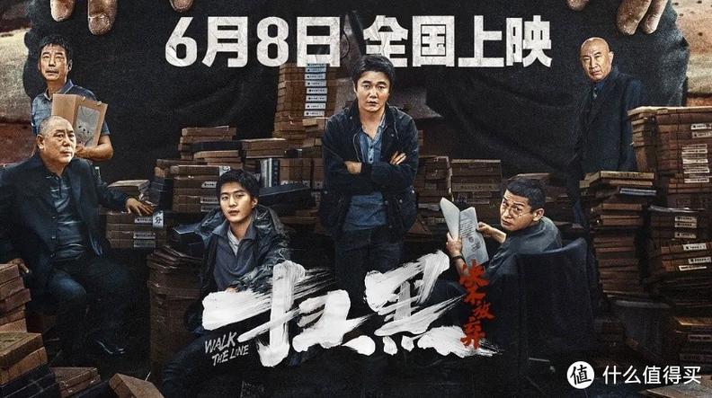 中国老熟妇av在线的相关介绍