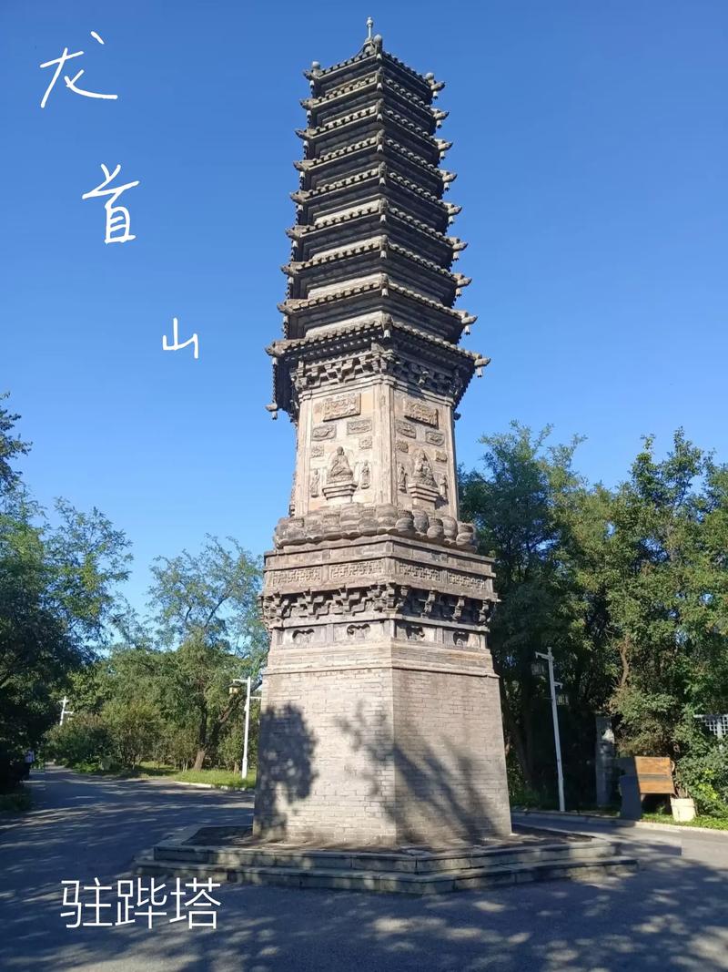 标题：老子午夜理论影院理论解析 | 道家哲学与影院时空深度解读 | 长尾关键词：午夜理论电影美学、老子影院哲学、道家影院时空观