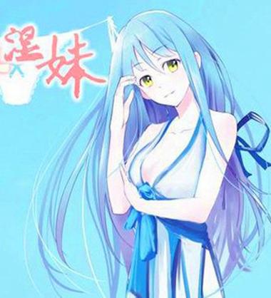 骚话对白淫语av的相关介绍